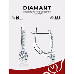 Серьги Diamant, белое золото, 585 проба, фианит, размер 18 мм, , бесцветный