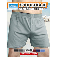 Трусы Berrak Свободный крой, размер L, светло-серый