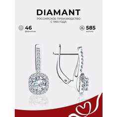 Серьги Diamant, белое золото, 585 проба, фианит, размер 18 мм, , бесцветный