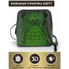 Сумка кросс-боди Dzett, фактура тиснение, зеленый