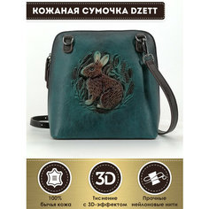 Сумка кросс-боди Dzett, фактура тиснение, коричневый, зеленый