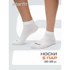 Носки Starfit, комплект, 5 пар, размер 35/38, белый