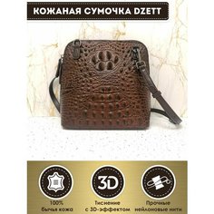 Сумка кросс-боди Dzett, фактура тиснение, коричневый
