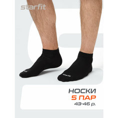 Носки Starfit, комплект, 5 пар, размер 43/46, черный