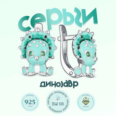 Серьги Dewi, серебро, 925 проба, родирование, фианит, эмаль, размер 12 мм, длина 1.5 см, , зеленый