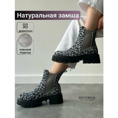 Ботинки челси Reversal, размер 39, черный, серый