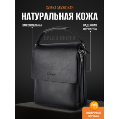 Сумка барсетка , фактура матовая, черная кожа Нет бренда