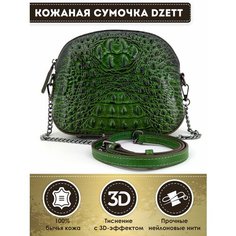 Сумка кросс-боди Dzett, черный, зеленый