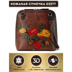 Сумка кросс-боди Dzett, фактура тиснение, коричневый, желтый, красный