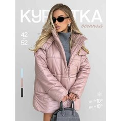Куртка theESCLO, размер 44, розовый