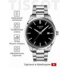 Наручные часы TISSOT T-Classic, черный/серебряный