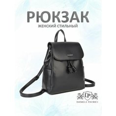 Рюкзак кобура Daniele Patrici, черный