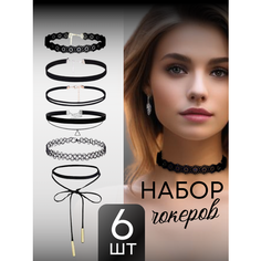 Чокер DRAKON IRG, 6 шт., длина 30 см, черный с золотом