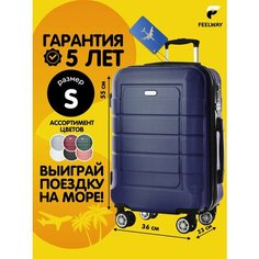 Чемодан Xiaomi, 46 л, размер S, синий