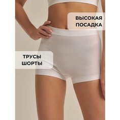 Трусы MY, размер 44/46/S/M, белый
