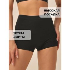 Трусы MY, размер 44/46/S/M, черный