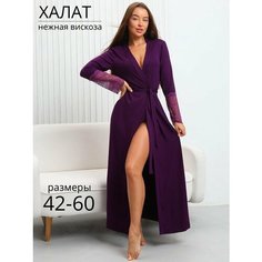Халат для кормящих мам Nik Nika Домашний, размер 50, баклажановый