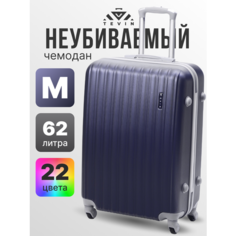 Чемодан TEVIN, 62 л, размер M, синий