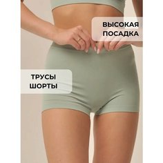 Трусы MY, размер 44/46/S/M, фисташковый
