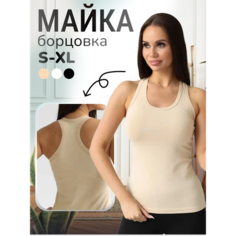 Майка Berrak, размер L, бежевый