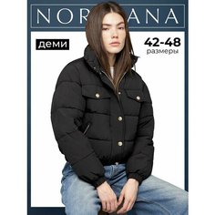 Куртка NORDIANA, размер L