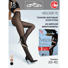 Колготки Omsa Velour 15, 15 den, 3 шт., размер 2, nero