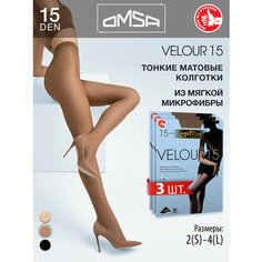 Колготки Omsa Velour 15, 15 den, 3 шт., размер 4, natural