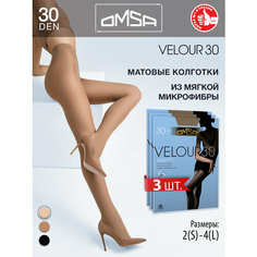 Колготки Omsa Velour 30, 30 den, 3 шт., размер 2, caramello