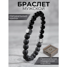 Браслет Noima, агат, вулканическая лава, гематит, размер 20 см, размер M, черный