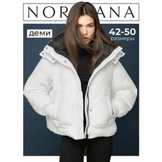 Куртка NORDIANA, размер XL, белый