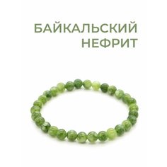 Браслет TP Stones, нефрит, 1 шт., размер 16 см, зеленый