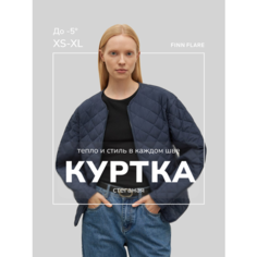 Куртка FINN FLARE Демисезонная, размер XS, темно-синий