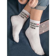 Носки Happyfox, размер 36-40, белый