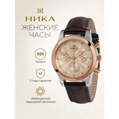 Наручные часы НИКА, серебро, желтый Nika