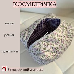 Косметичка MAVO, 18х10х18 см, , белый