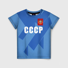 Футболка VseMayki.Ru, размер 116, белый