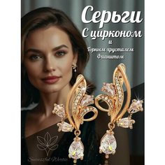 Серьги Successful wertic, искусственный камень, жемчуг имитация, размер 35 мм, золотой