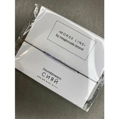 Браслет magiccode.brand, размер one size, серый/серебристый