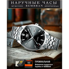 Наручные часы REMBRAN, серебристый