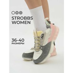 Кроссовки STROBBS, размер 39, белый/серый
