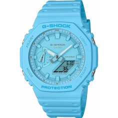 Наручные часы CASIO G-Shock, голубой