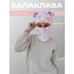 Балаклава для женщин, размер 54/56, мультиколор, розовый, белый Нет бренда