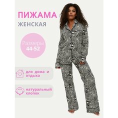 Пижама Jolie Femme, размер 48/175(L), зебра