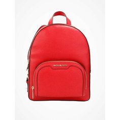 Рюкзак MICHAEL KORS, фактура зернистая, гладкая, рельефная, матовая, красный