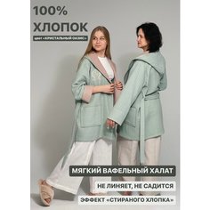 Халат Jan Tex, размер 56/58, бежевый, бирюзовый