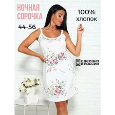 Сорочка , размер 48, белый, розовый by Esenia