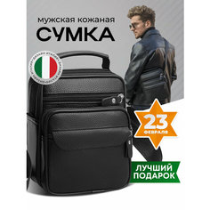 Сумка барсетка Mario Vernetti, Черная барсетка 2