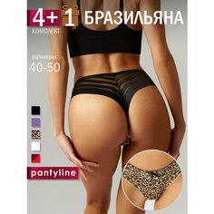 Трусы ZEED, комплект из 5 шт., размер 44/46, бордовый, фиолетовый, черный, белый
