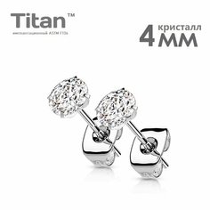 Серьги пусеты Spikes, фианит, искусственный камень, размер 10 мм, серебристый