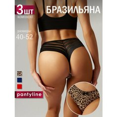 Трусы ZEED, комплект из 3 шт., размер 44-46, синий, красный